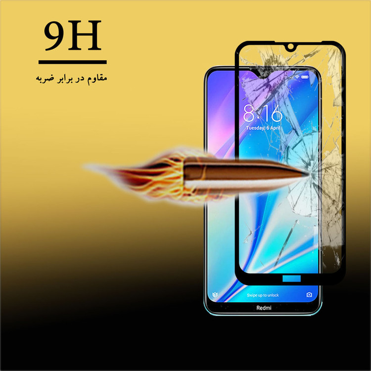 محافظ صفحه نمایش 5D هورس مدل FAG مناسب برای گوشی موبایل شیائومی Redmi 8A Dual بسته دو عددی