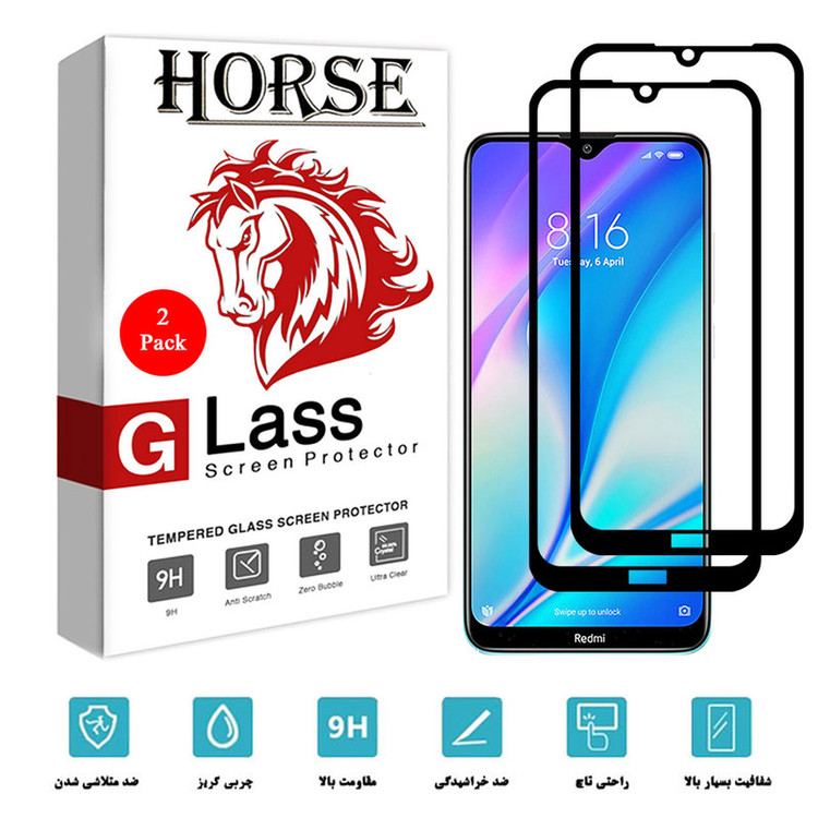 محافظ صفحه نمایش 5D هورس مدل FAG مناسب برای گوشی موبایل شیائومی Redmi 8A Dual بسته دو عددی