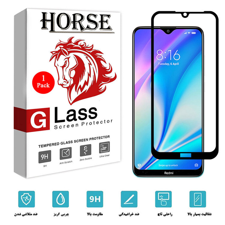 محافظ صفحه نمایش 5D هورس مدل FAG مناسب برای گوشی موبایل شیائومی Redmi 8A Pro