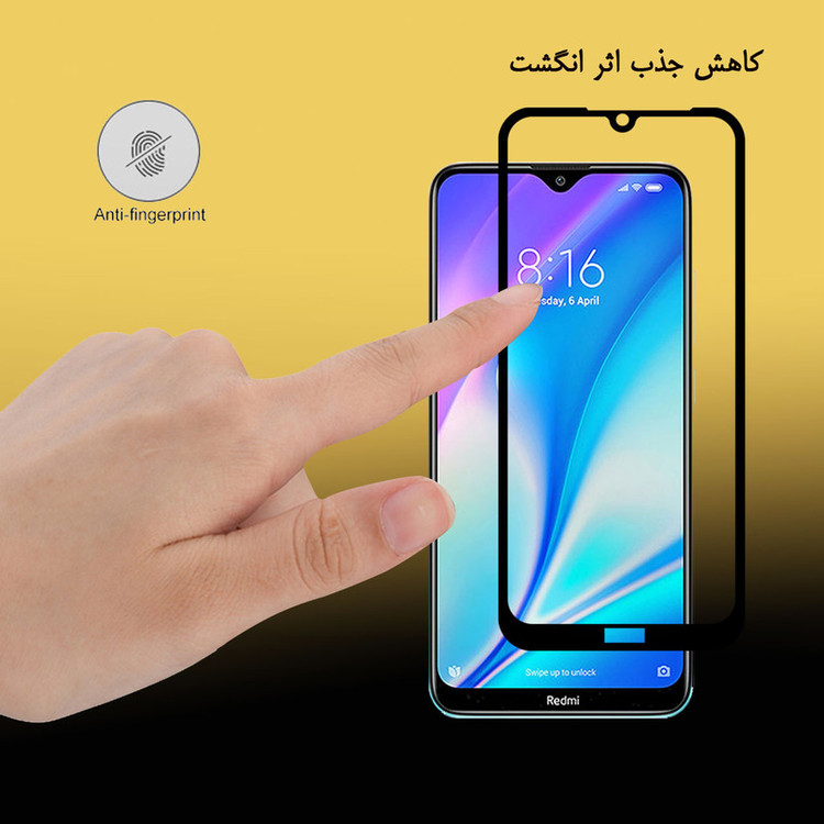 محافظ صفحه نمایش 5D هورس مدل FAG مناسب برای گوشی موبایل شیائومی Redmi 8A Pro