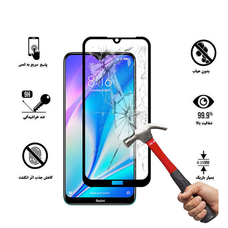 محافظ صفحه نمایش 5D هورس مدل FAG مناسب برای گوشی موبایل شیائومی Redmi 8A Pro