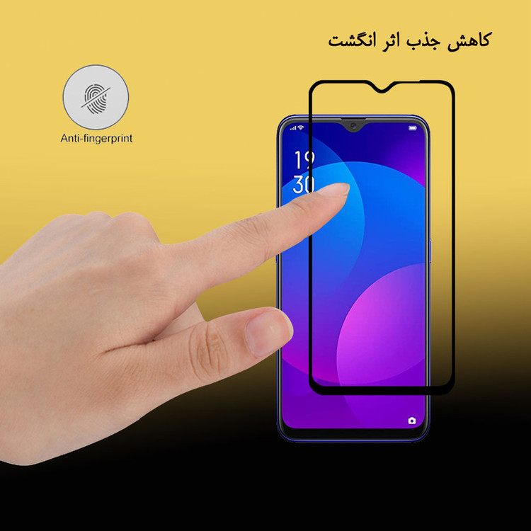 محافظ صفحه نمایش 5D هورس مدل FAG مناسب برای گوشی موبایل اوپو F11