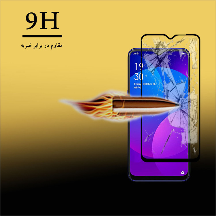 محافظ صفحه نمایش 5D هورس مدل FAG مناسب برای گوشی موبایل اوپو F11
