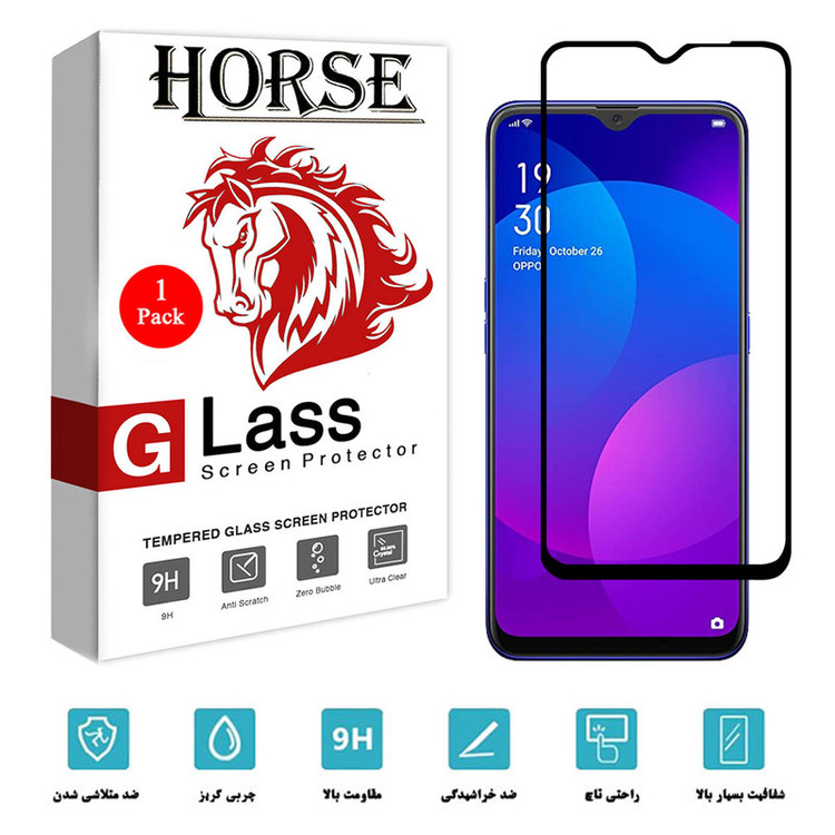 محافظ صفحه نمایش 5D هورس مدل FAG مناسب برای گوشی موبایل اوپو A9x