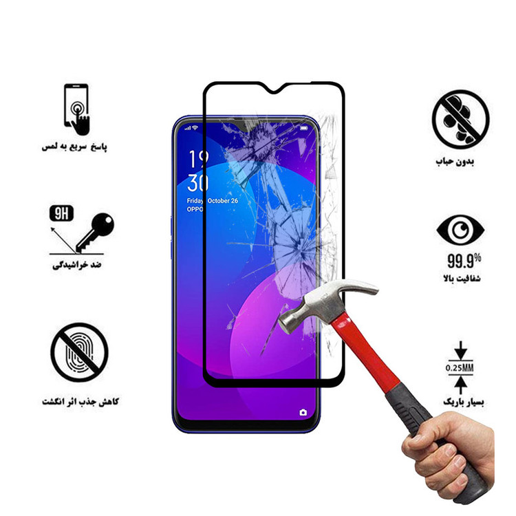 محافظ صفحه نمایش 5D هورس مدل FAG مناسب برای گوشی موبایل اوپو A9x
