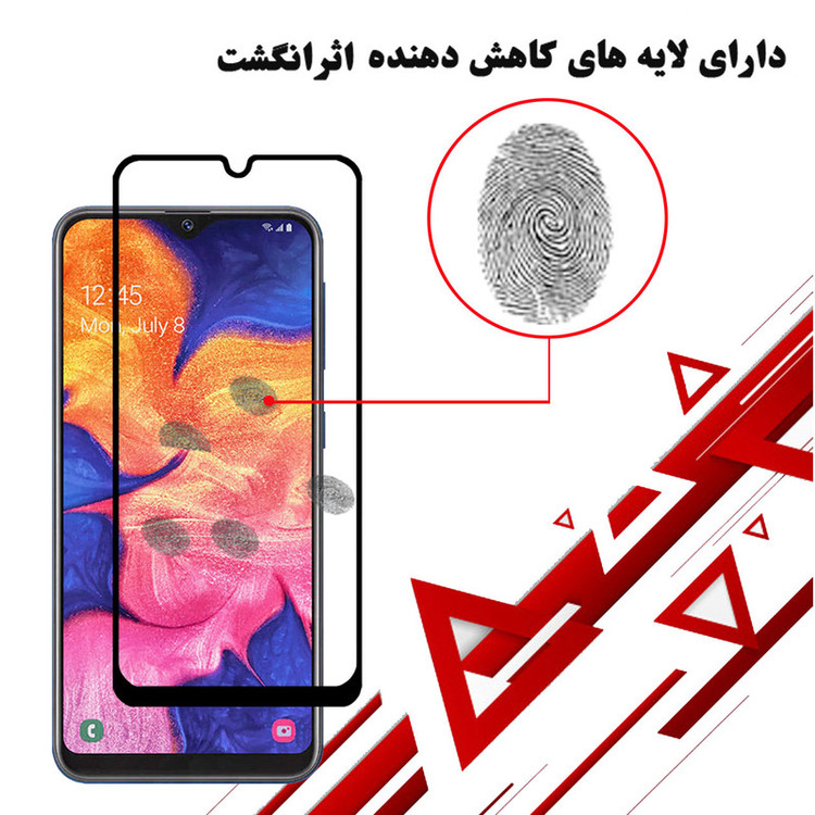 محافظ صفحه نمایش 5D هورس مدل FAG مناسب برای گوشی موبایل سامسونگ Galaxy A10e بسته دو عددی