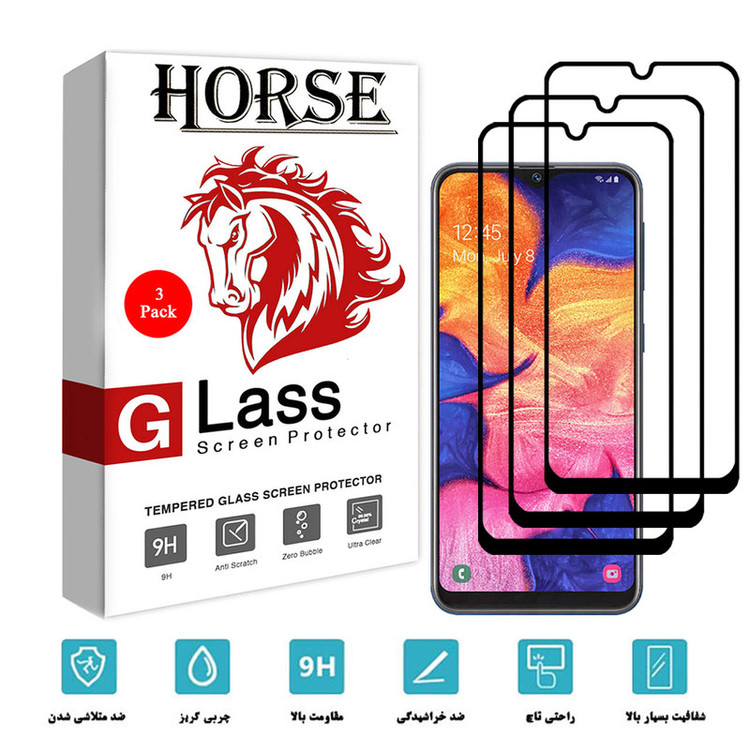 محافظ صفحه نمایش 5D هورس مدل FAG مناسب برای گوشی موبایل سامسونگ Galaxy A10e بسته سه عددی