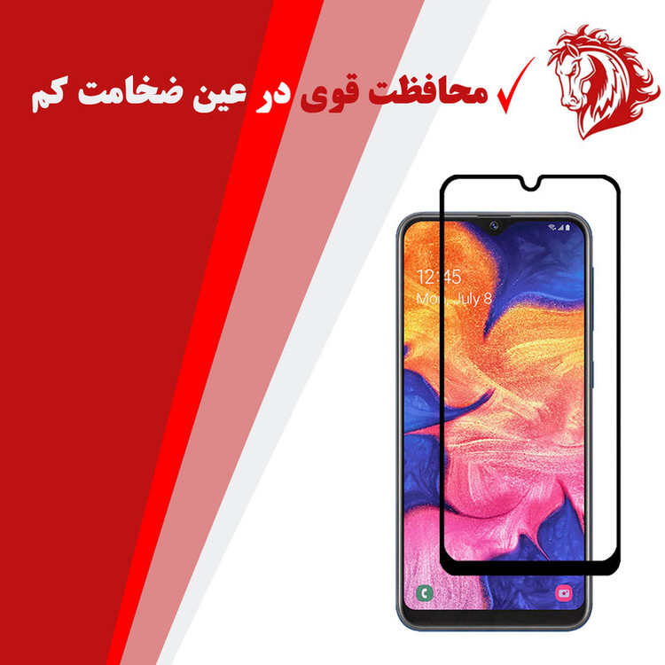 محافظ صفحه نمایش 5D هورس مدل FAG مناسب برای گوشی موبایل سامسونگ Galaxy A10e بسته سه عددی