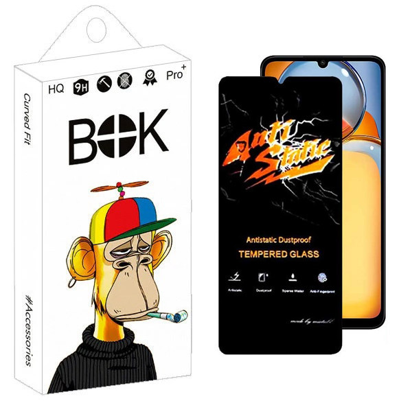 محافظ صفحه نمایش بوک مدل Carbon Antistatic مناسب برای گوشی موبایل شیائومی Redmi 13C 5G