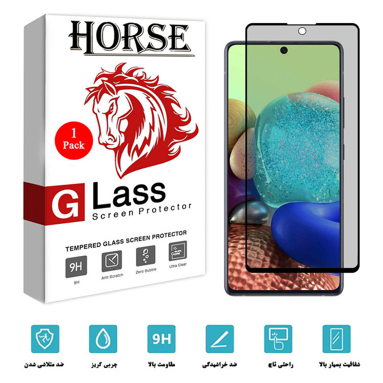 محافظ صفحه نمایش سرامیکی هورس مدل CRP مناسب برای گوشی موبایل سامسونگ Galaxy A53 5G