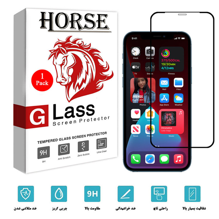 محافظ صفحه نمایش سرامیکی هورس مدل CRM مناسب برای گوشی موبایل اپل iPhone 12 Pro Max