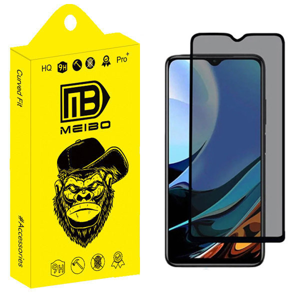 محافظ صفحه نمایش حریم شخصی میبو مدل Carbon Plus مناسب برای گوشی موبایل شیائومی Redmi 9 Power / Poco M3 / Note 8 Pro