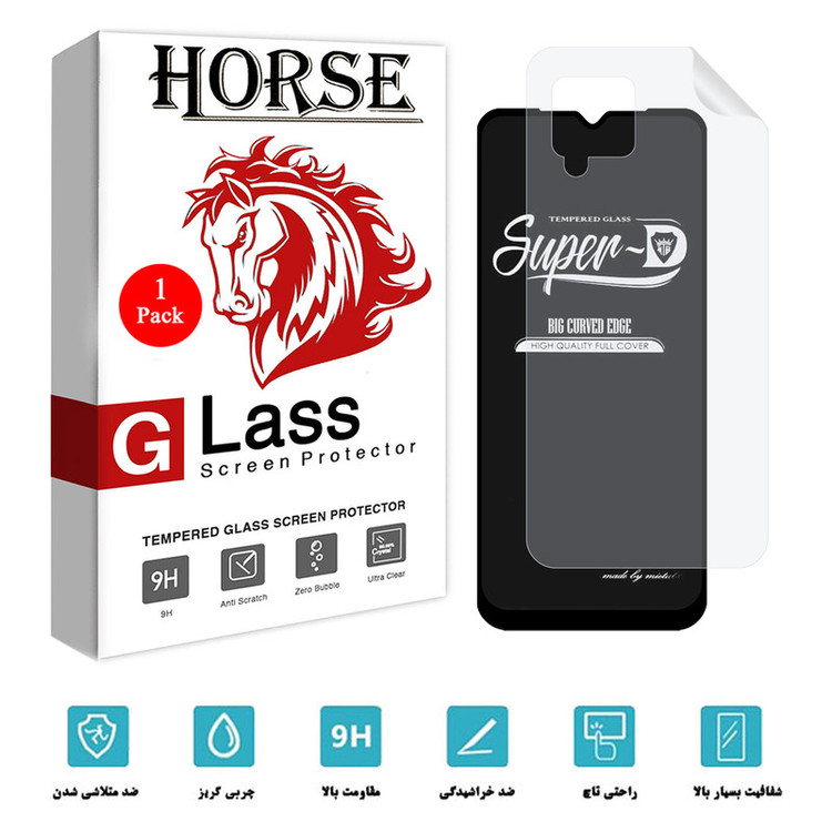 محافظ صفحه نمایش هورس مدل 2SN-Glass مناسب برای گوشی موبایل سامسونگ Galaxy A42 5G به همراه محافظ پشت گوشی