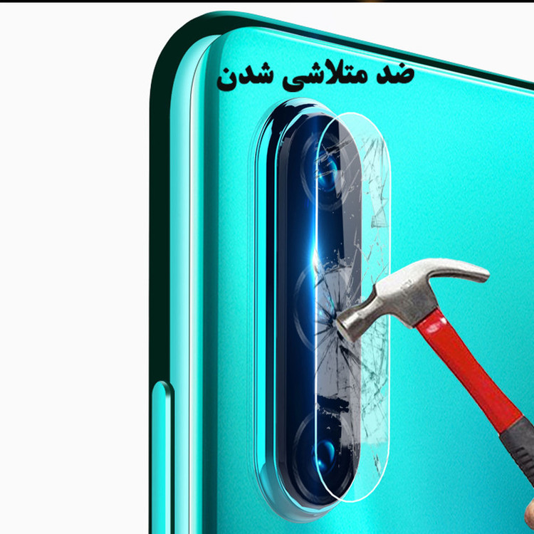محافظ لنز دوربین هورس مدل UTF مناسب برای گوشی موبایل آنر 20 Lite