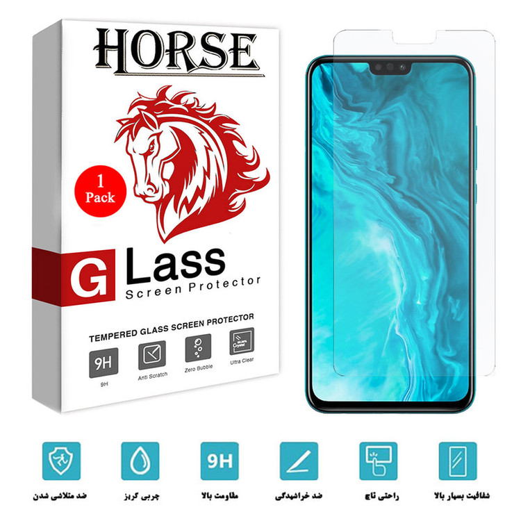 محافظ صفحه نمایش هورس مدل UCC مناسب برای گوشی موبایل آنر 9X Lite