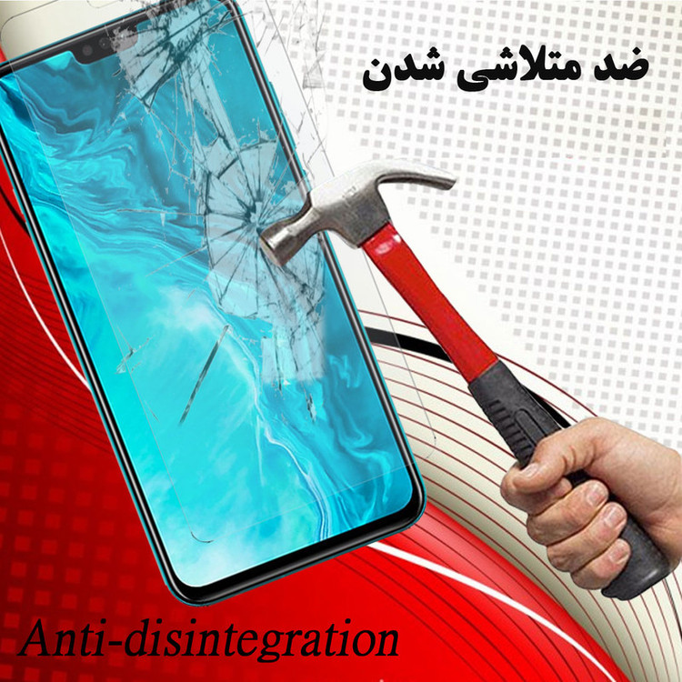 محافظ صفحه نمایش هورس مدل UCC مناسب برای گوشی موبایل آنر 9X Lite