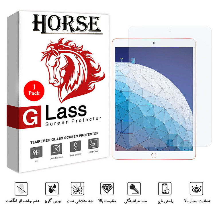 محافظ صفحه نمایش هورس مدل UCC مناسب برای تبلت اپل iPad Air 2019 / iPad Air 3