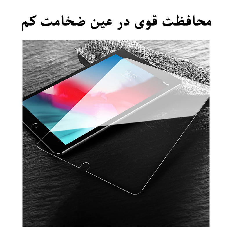 محافظ صفحه نمایش هورس مدل UCC مناسب برای تبلت اپل iPad Air 2019 / iPad Air 3 بسته سه عددی