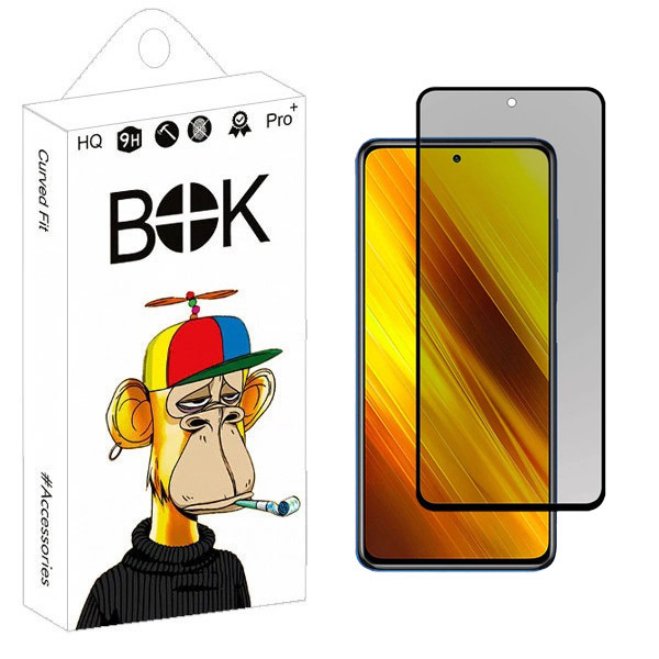 محافظ صفحه نمایش حریم شخصی بوک مدل Carbon Plus مناسب برای گوشی موبایل شیائومی Poco X3 Pro / X3 NFC / M2 Pro / Redmi Note 9S / Note 9 Pro Max