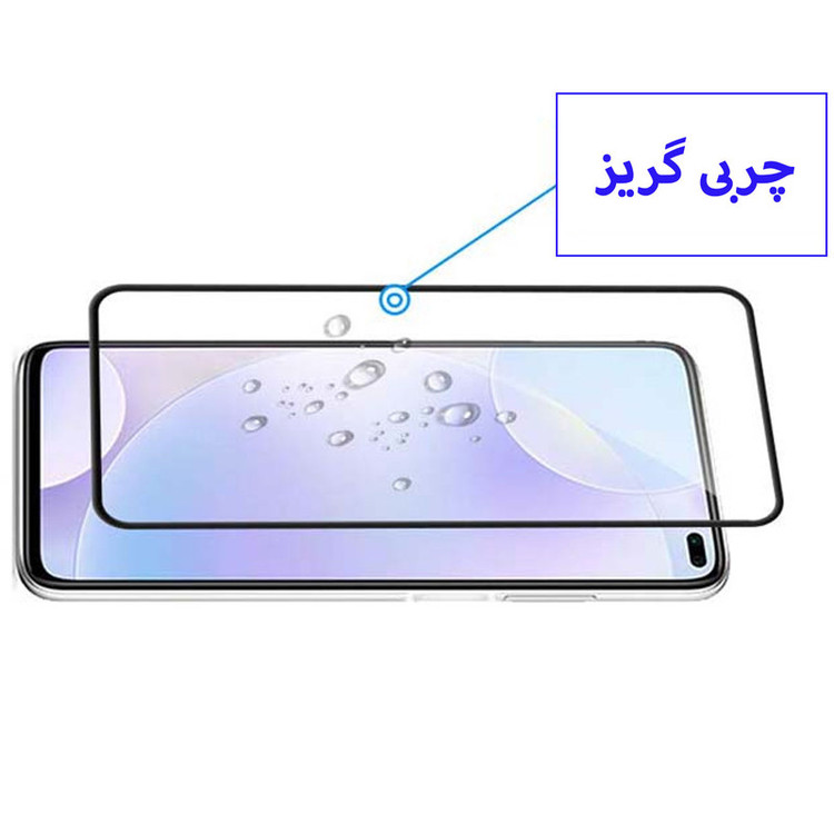 محافظ صفحه نمایش 5D هورس مدل FAG مناسب برای گوشی موبایل شیائومی Redmi K30 بسته دو عددی