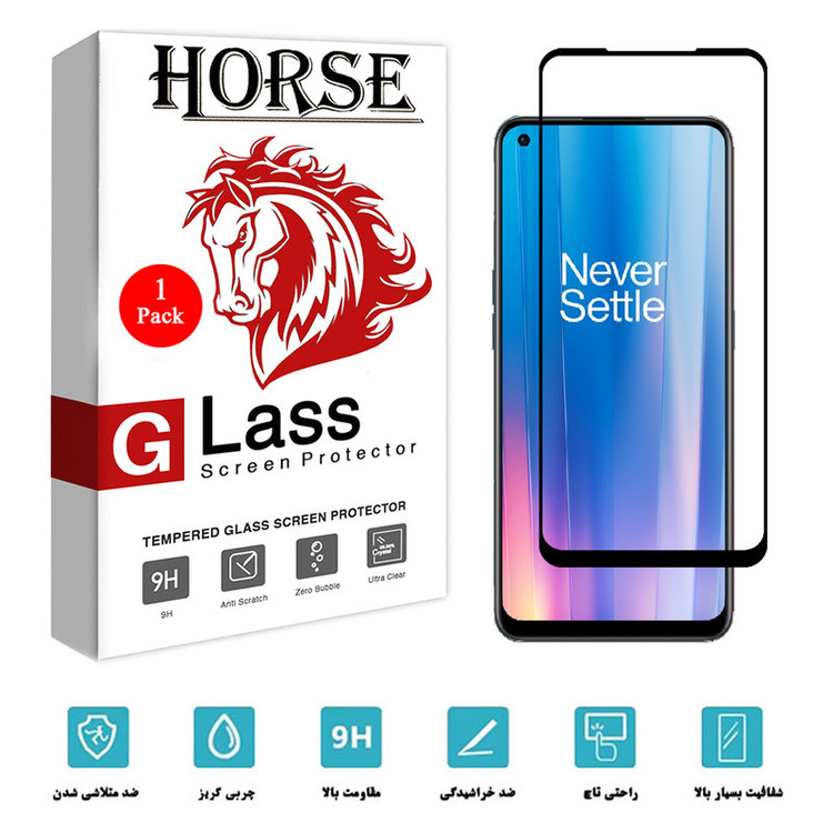 محافظ صفحه نمایش هورس مدل FUL01 مناسب برای گوشی موبایل وان پلاس Nord CE 2 5G