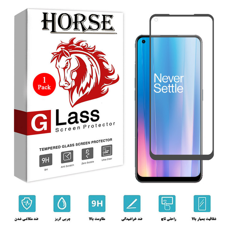 محافظ صفحه نمایش سرامیکی هورس مدل CMA01 مناسب برای گوشی موبایل وان پلاس Nord CE 2 5G