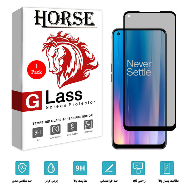 محافظ صفحه نمایش سرامیکی هورس مدل CRP مناسب برای گوشی موبایل وان پلاس Nord CE 2 5G