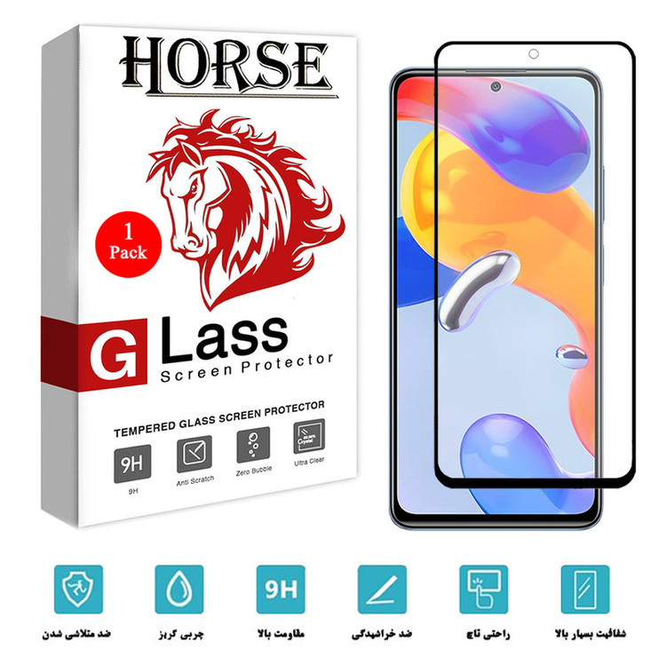 محافظ صفحه نمایش سرامیکی هورس مدل CMA01 مناسب برای گوشی موبایل شیائومی Redmi Note 11 Pro 5G