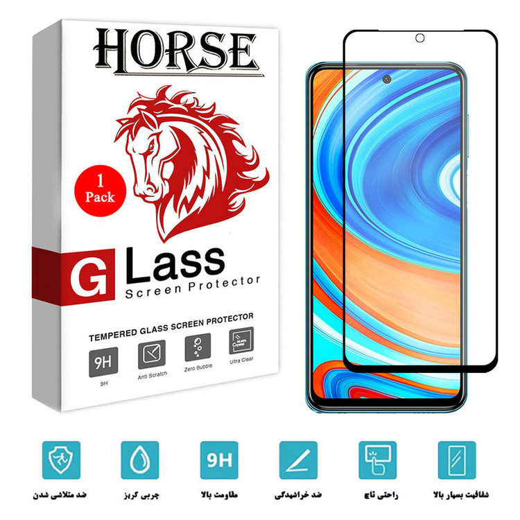محافظ صفحه نمایش سرامیکی هورس مدل CMA01 مناسب برای گوشی موبایل شیائومی Redmi Note 9 Pro Max