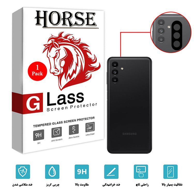 محافظ لنز دوربین هورس مدل LFUL مناسب برای گوشی موبایل سامسونگ Galaxy A13 5G