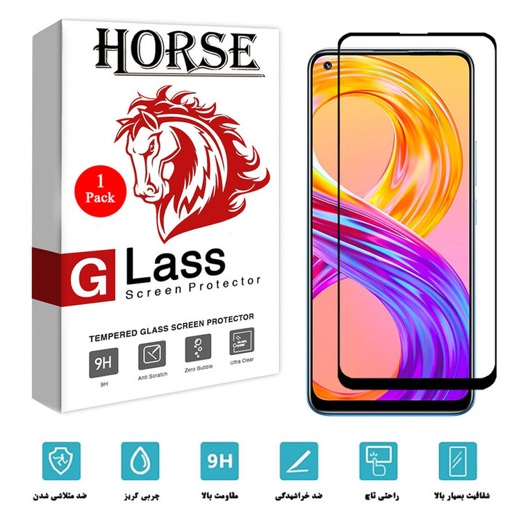 محافظ صفحه نمایش هورس مدل FAG مناسب برای گوشی موبایل ریلمی 8 Pro
