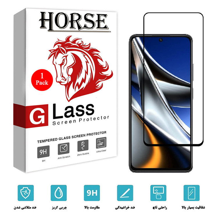 محافظ صفحه نمایش 5D هورس مدل FUL01 مناسب برای گوشی موبایل شیائومی Poco X4 Pro 5G