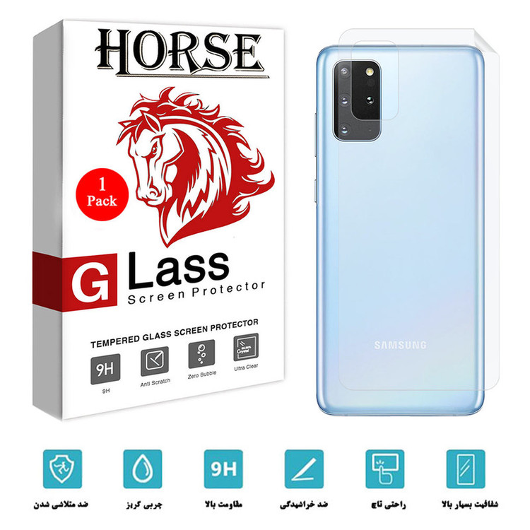 محافظ پشت گوشی نانو هورس مدل TPUB01 مناسب برای گوشی موبایل سامسونگ Galaxy S20 Plus 5G