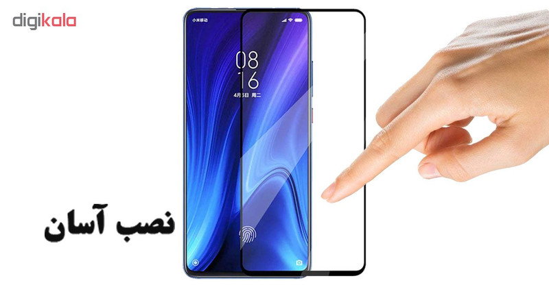 محافظ صفحه نمایش مات هورس مدل MSC مناسب برای گوشی موبایل شیائومی Mi 9T / K20 / K20 Pro