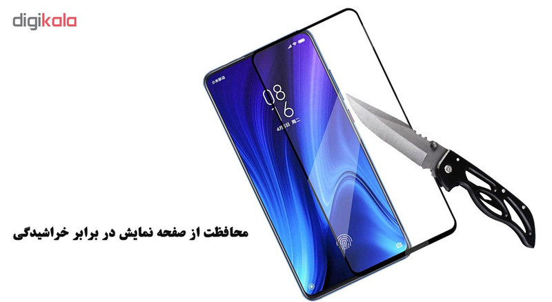 محافظ صفحه نمایش مات هورس مدل MSC مناسب برای گوشی موبایل شیائومی Mi 9T / K20 / K20 Pro