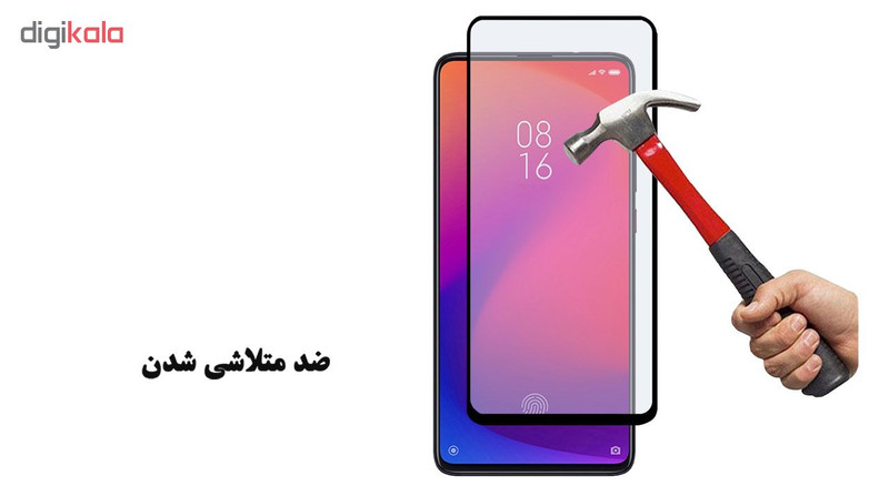 محافظ صفحه نمایش مات هورس مدل MSC مناسب برای گوشی موبایل شیائومی Mi 9T / K20 / K20 Pro