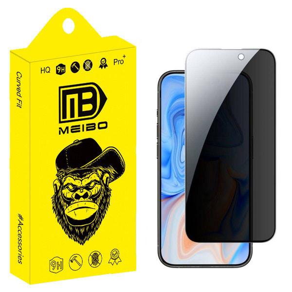 محافظ صفحه نمایش حریم شخصی میبو مدل کربن مناسب برای گوشی موبایل اپل iphone 15 pro max