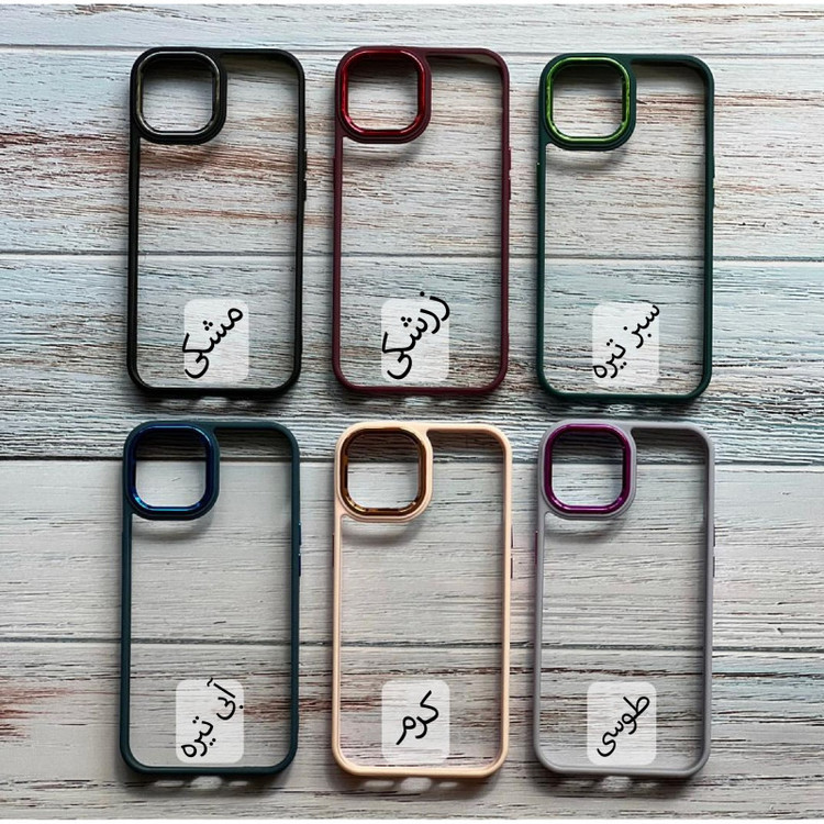 کاور هورس مدل 2RANGI_OG مناسب برای گوشی موبایل اپل iPhone 12 به همراه محافظ صفحه نمایش