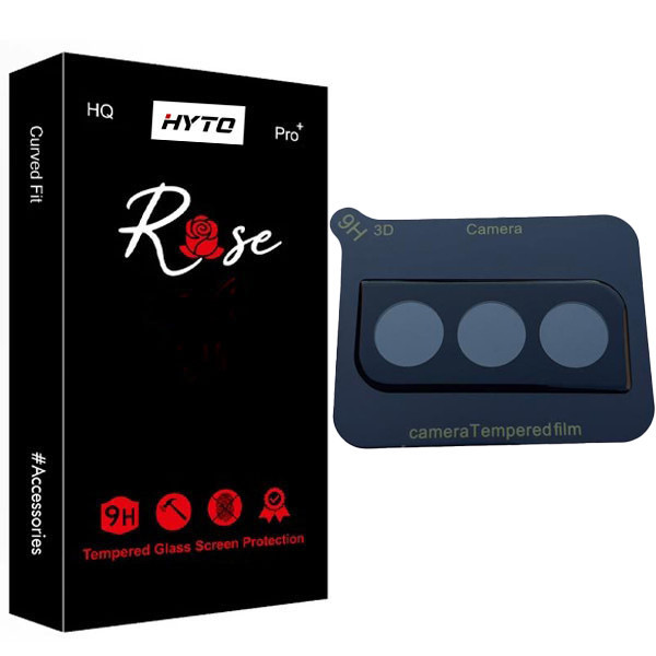 محافظ لنز دوربین هیتو مدل 3D Tempered Rose مناسب برای گوشی موبایل سامسونگ Galaxy S21 FE