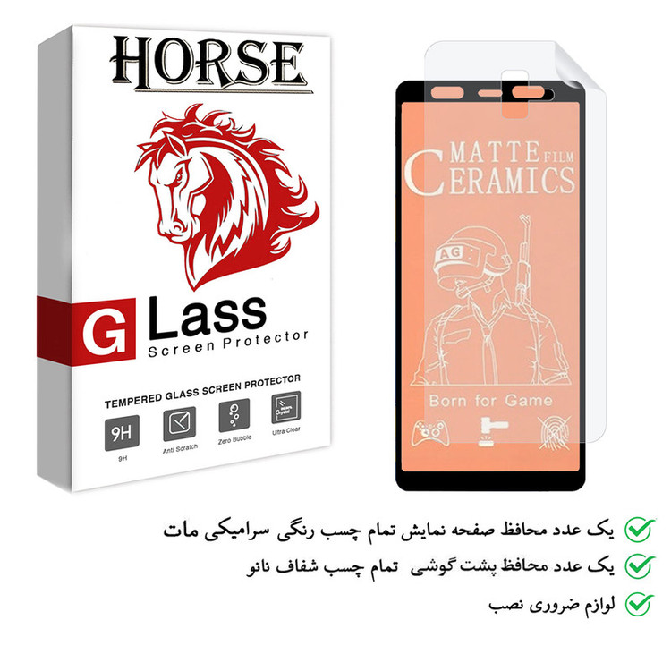 محافظ صفحه نمایش مات هورس مدل 2CMN مناسب برای گوشی موبایل سامسونگ Galaxy J6 Plus به همراه محافظ پشت گوشی