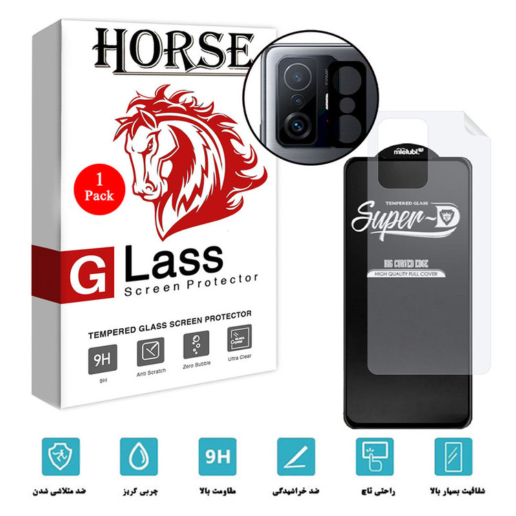محافظ صفحه نمایش هورس مدل 3SNF-Glass مناسب برای گوشی موبایل شیائومی 11T به همراه محافظ پشت گوشی و محافظ لنز دوربین