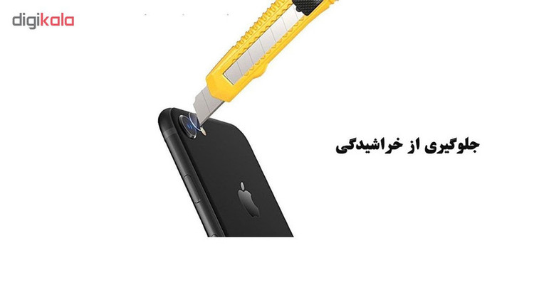 محافظ لنز دوربین هورس مدل UTF مناسب برای گوشی موبایل اپل iPhone 6 / 6s