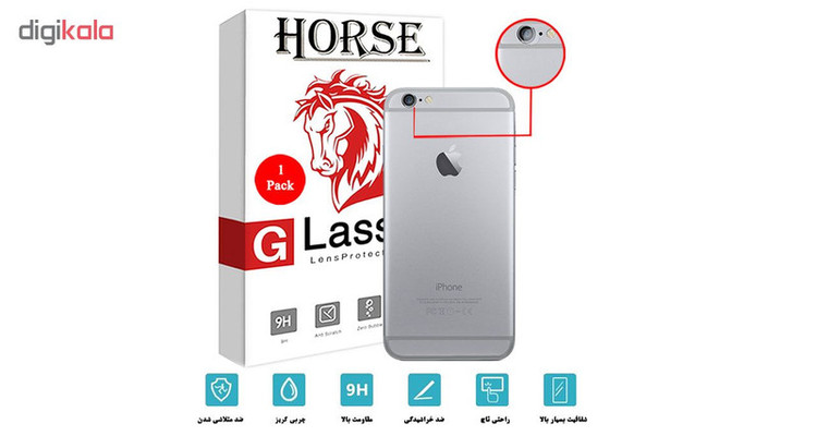 محافظ لنز دوربین هورس مدل UTF مناسب برای گوشی موبایل اپل iPhone 6 / 6s