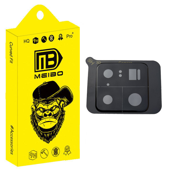 محافظ لنز دوربین میبو مدل 3D مناسب برای گوشی موبایل شیائومی Mi 13Pro