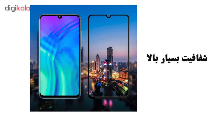 محافظ صفحه نمایش 5D هورس مدل FAG مناسب برای گوشی موبایل آنر 20i