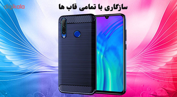 محافظ صفحه نمایش 5D هورس مدل FAG مناسب برای گوشی موبایل آنر 20i