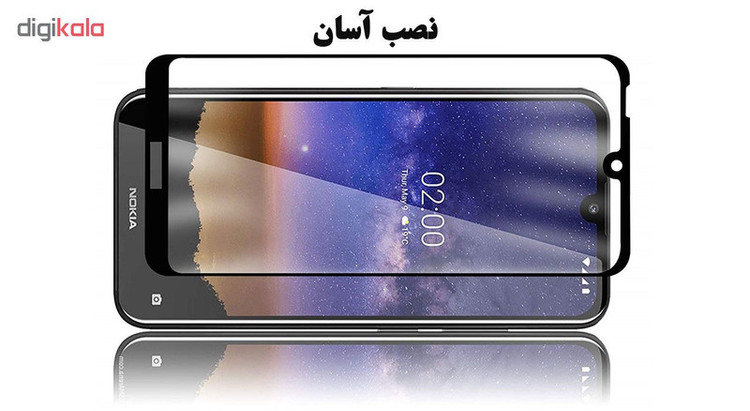 محافظ صفحه نمایش 5D هورس مدل FAG مناسب برای گوشی موبایل نوکیا 2.2