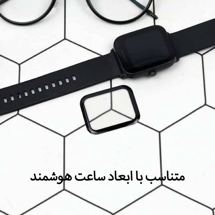 محافظ صفحه نمایش هورس مدل PMMA-H مناسب برای ساعت هوشمند شیائومی Mi Watch Lite