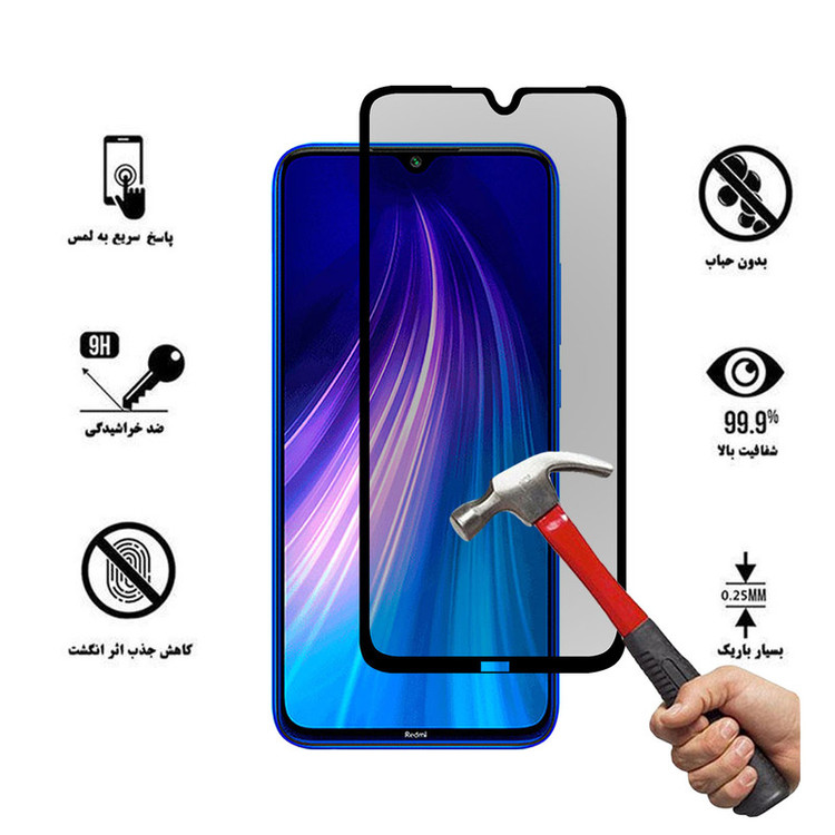 محافظ صفحه نمایش سرامیکی هورس مدل CRP مناسب برای گوشی موبایل شیائومی Redmi Note 8