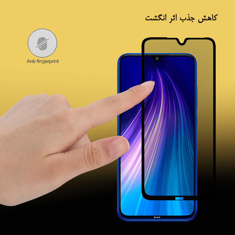 محافظ صفحه نمایش سرامیکی هورس مدل CRP مناسب برای گوشی موبایل شیائومی Redmi Note 8